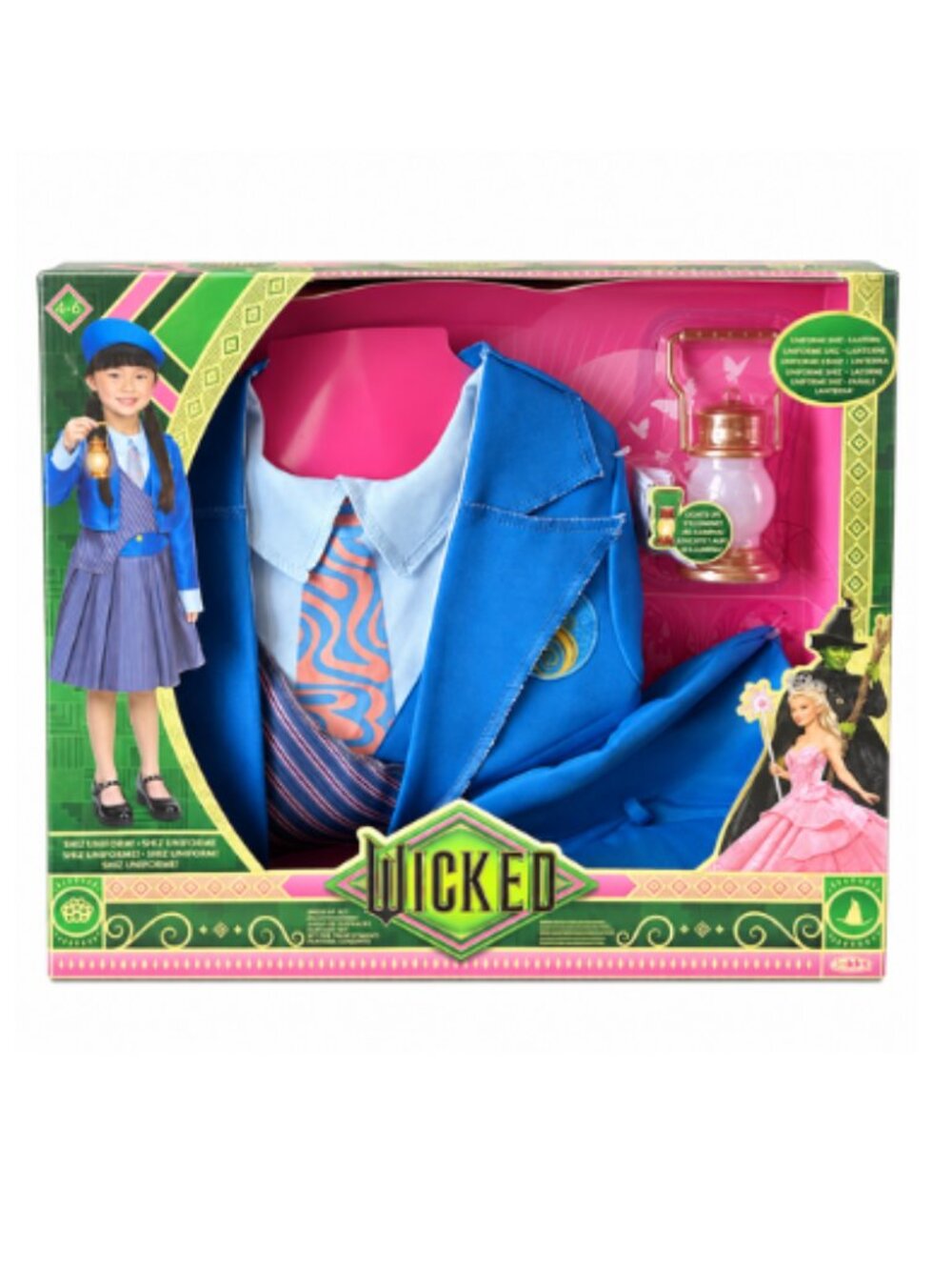 Wicked Shiz University Uniform Costume Girls 4-6X Hat Light Up Lantern NEW